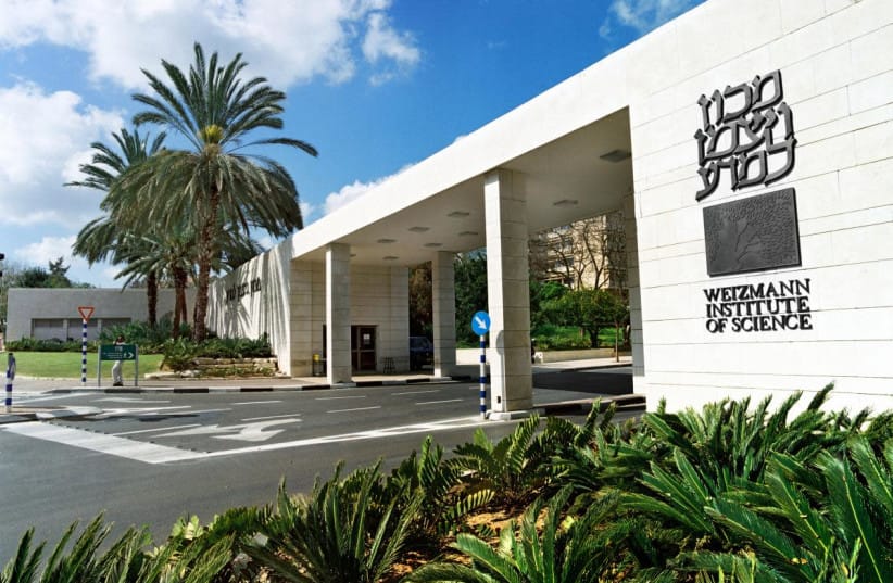 The Weizmann Institute of Science in Rehovot.