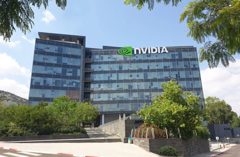 Nvidia offices