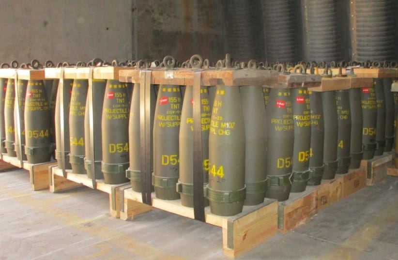 Elbit munitions