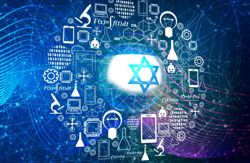 An illustrative image of an Israeli flag in the center of various symbols representing innovation and technology.