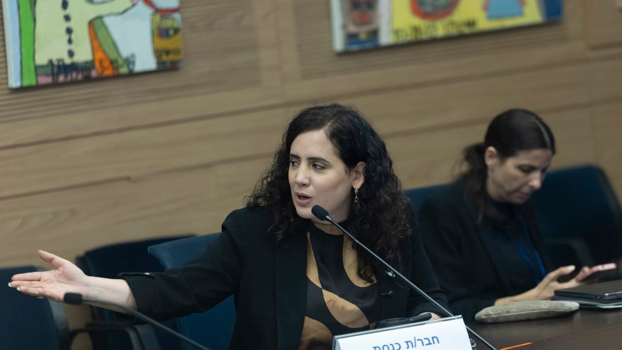 The Jerusalem Post - Israel News