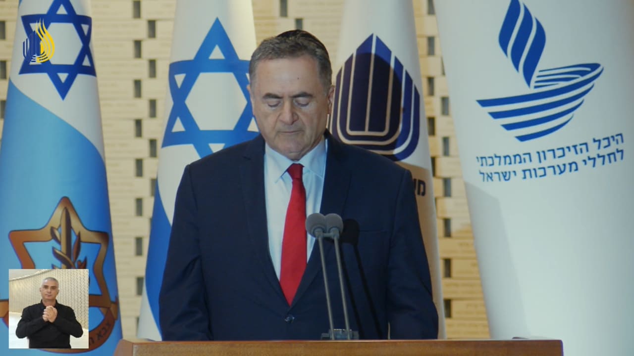 The Jerusalem Post - Israel News