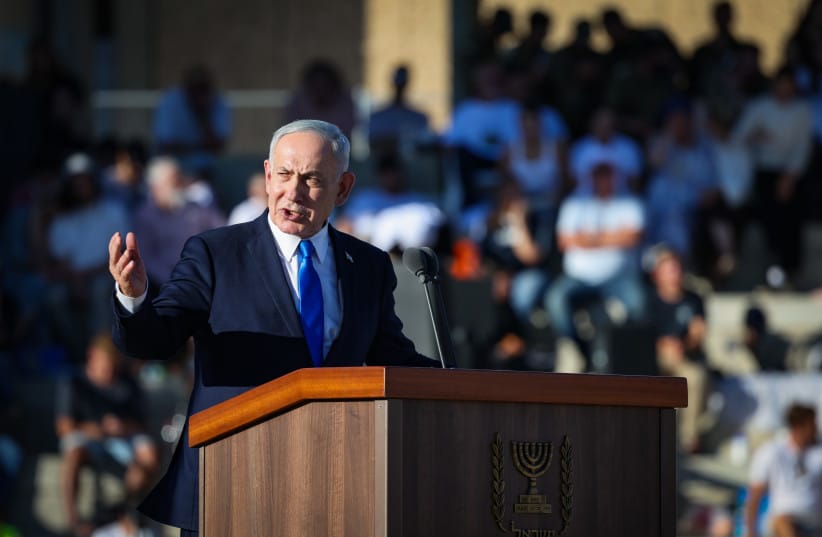 Israeli Prime Minister Benjamin Netanyahu, Defense Minister Israel Katz, and IDF Chief of Staff Lt. Gen. Eyal Zamir attend the graduation ceremony of an IDF officers’ course in southern Israel, June 25, 2026.