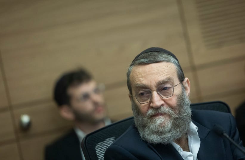 MK Moshe Gafni attends a Finance committee meeting at the Knesset, the Israeli parliament in Jerusalem, June 29, 2026.