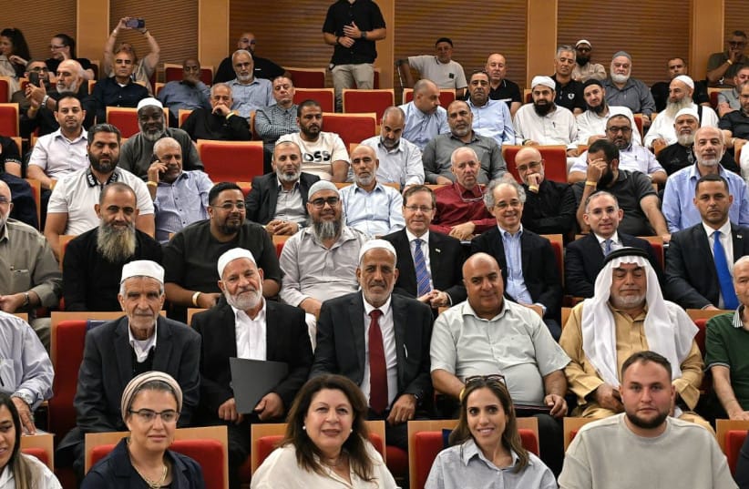 Islamic leaders from across the country gather to learn about crime prevention.