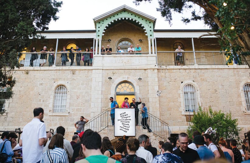 Hansen House serves as a grand venue for Jerusalem Design Week.