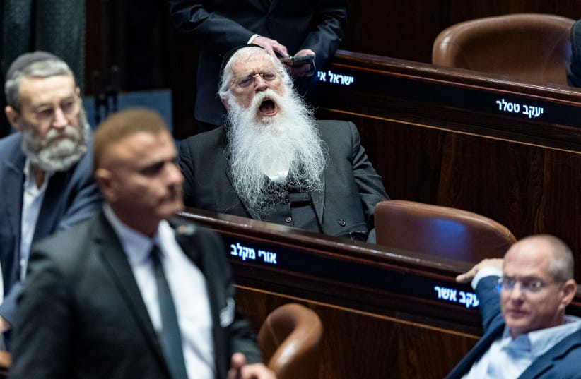 A plenum session and a vote on a bill to freeze arrests of haredi draft evaders at the assembly hall of the Knesset, the Israeli parliament in Jerusalem, July 14, 2026.