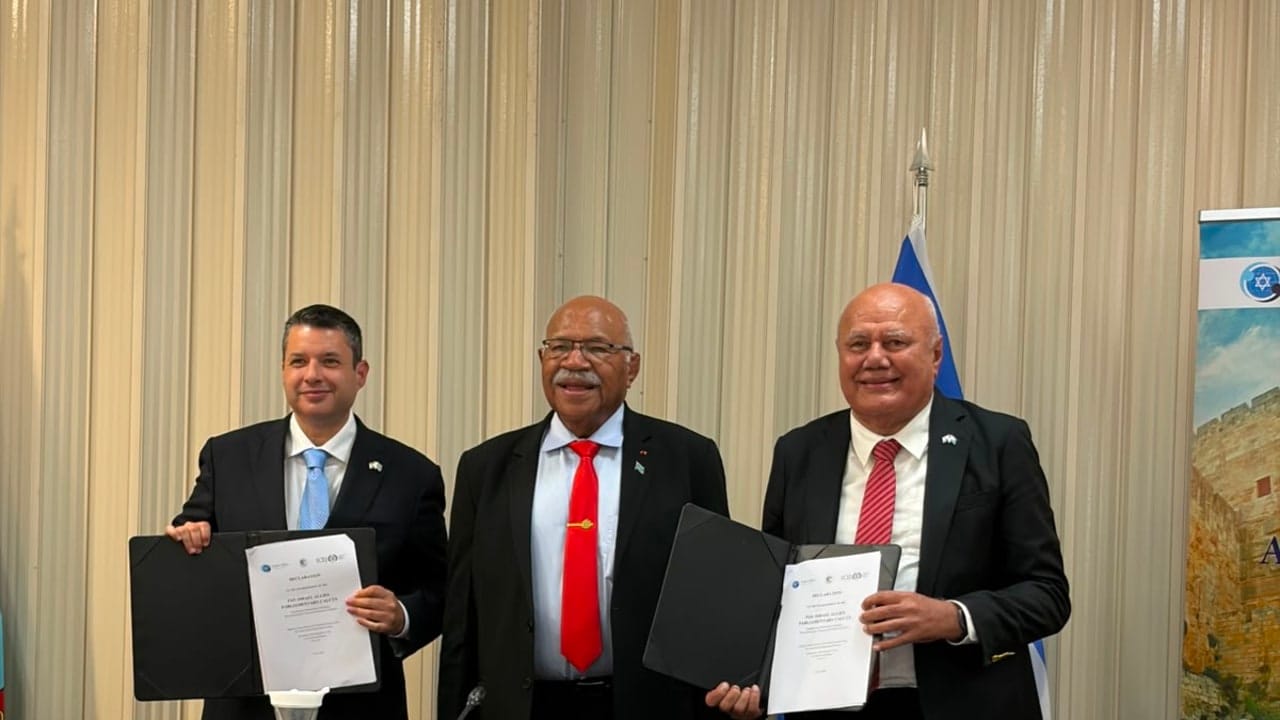 The Jerusalem Post - Israel News