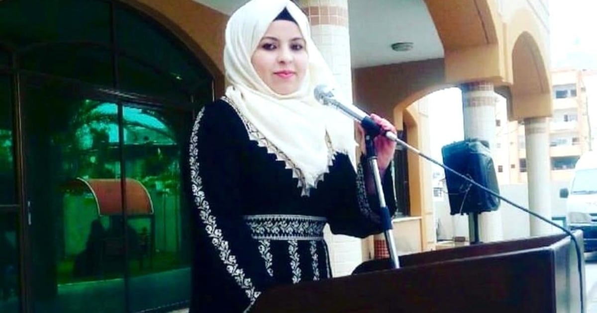 ‘Studying in Ireland was the hope I was holding on to’: Palestinian teacher ‘dying inside’ since visa refused – The Irish Times