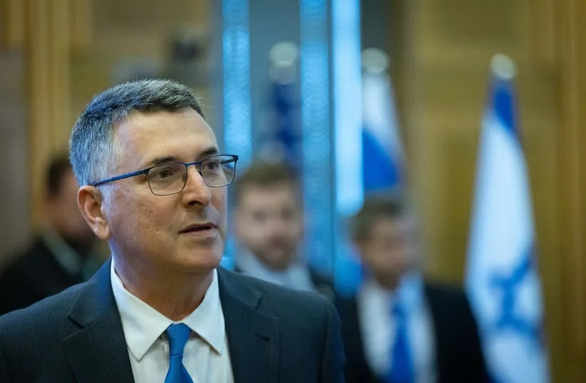 Israeli Minister of foreign affairs Gideon Saar attends the lobby for Israel–United States relations at the Knesset, Israel's Parliament in Jerusalem, February 25, 2026. (credit: YONATAN SINDEL/FLASH90)