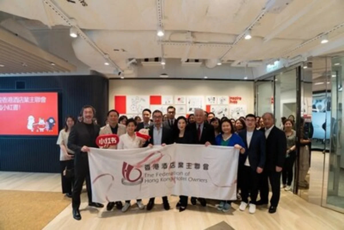 Xiaohongshu Business Partners with Hong Kong Hotel Industry to Explore New Opportunities for Hong Kong-bound Tourism