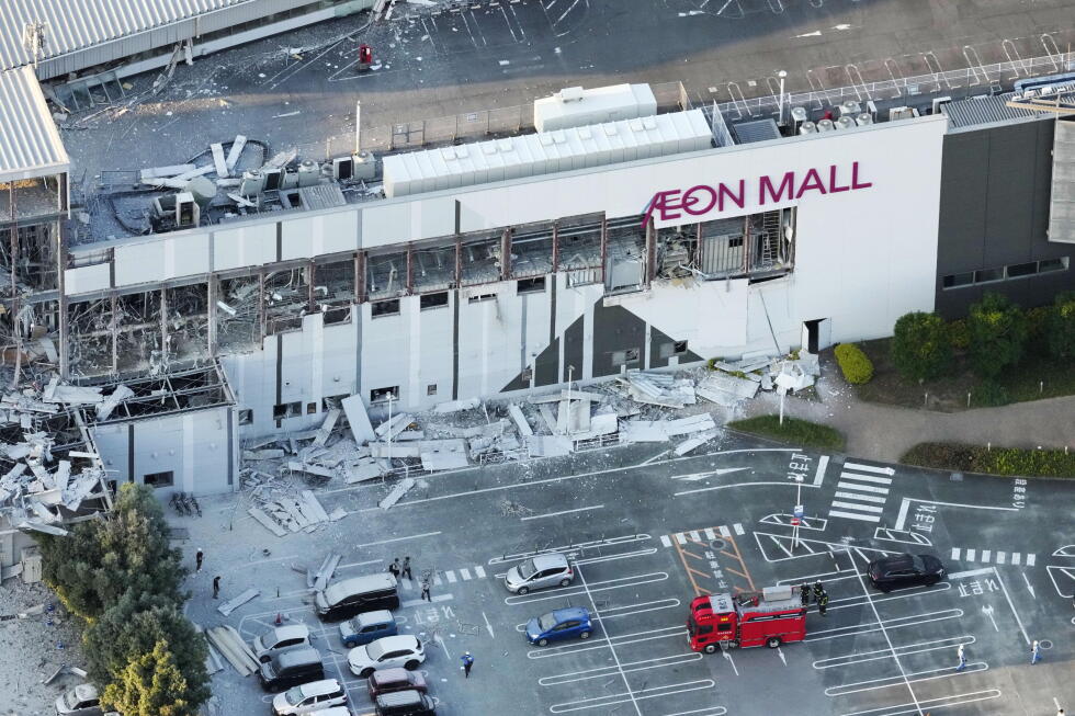 A magnitude 7.1 earthquake shakes part of southern Japan