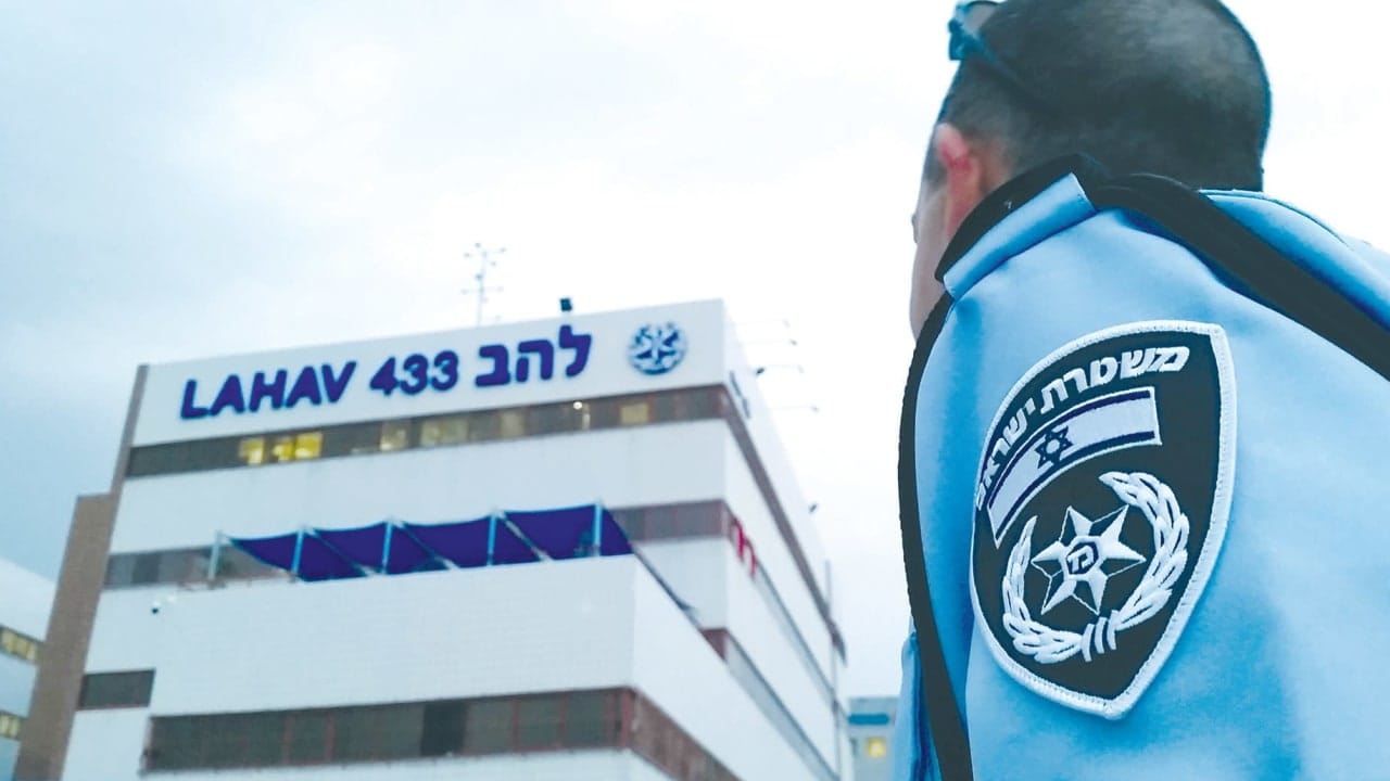 The Jerusalem Post - Israel News