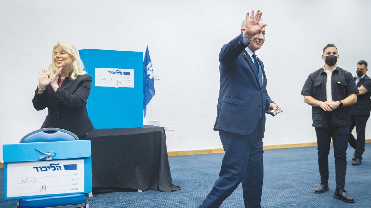 The Jerusalem Post - Israel News