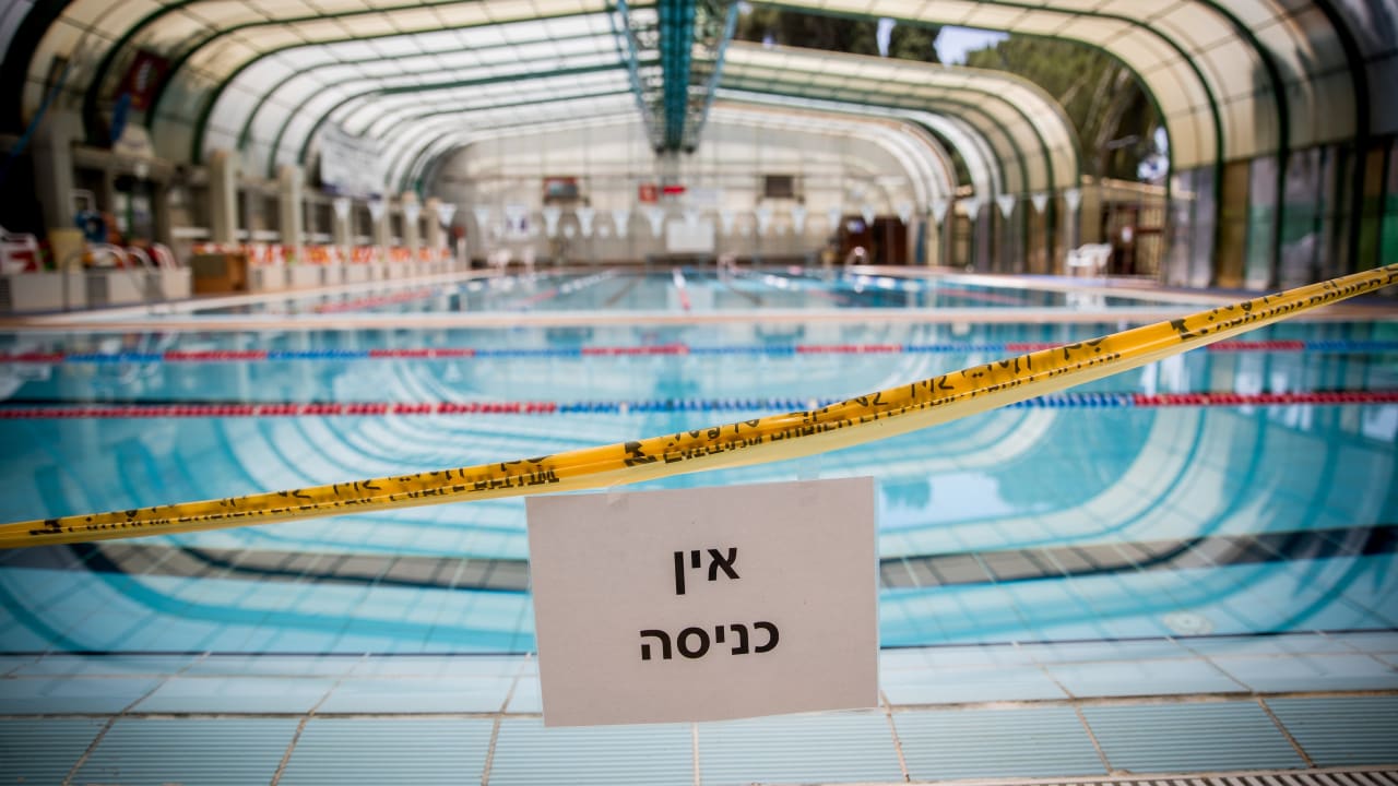 The Jerusalem Post - Israel News