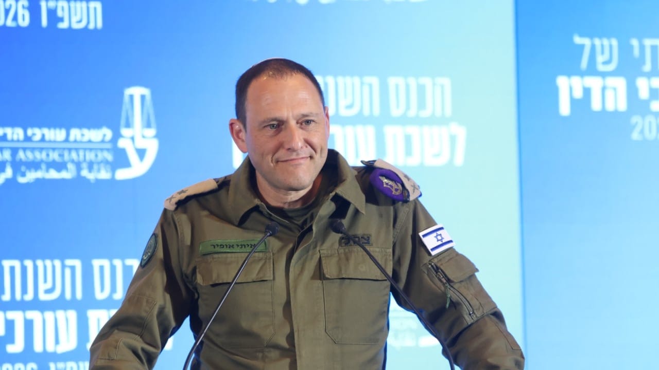 The Jerusalem Post - Israel News