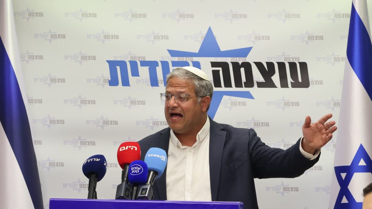The Jerusalem Post - Israel News