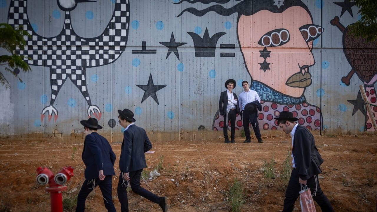 The Jerusalem Post - Israel News