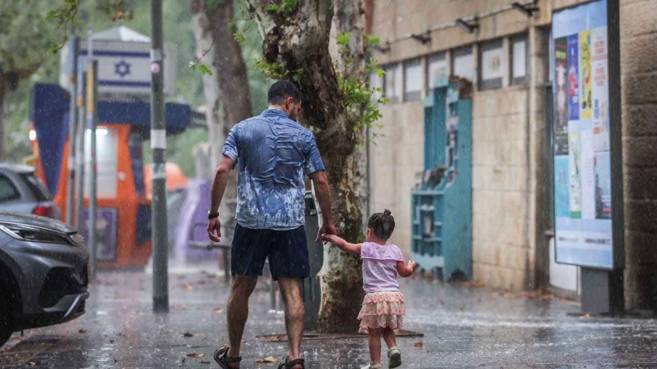 The Jerusalem Post - Israel News
