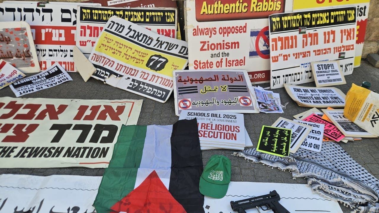 The Jerusalem Post - Israel News