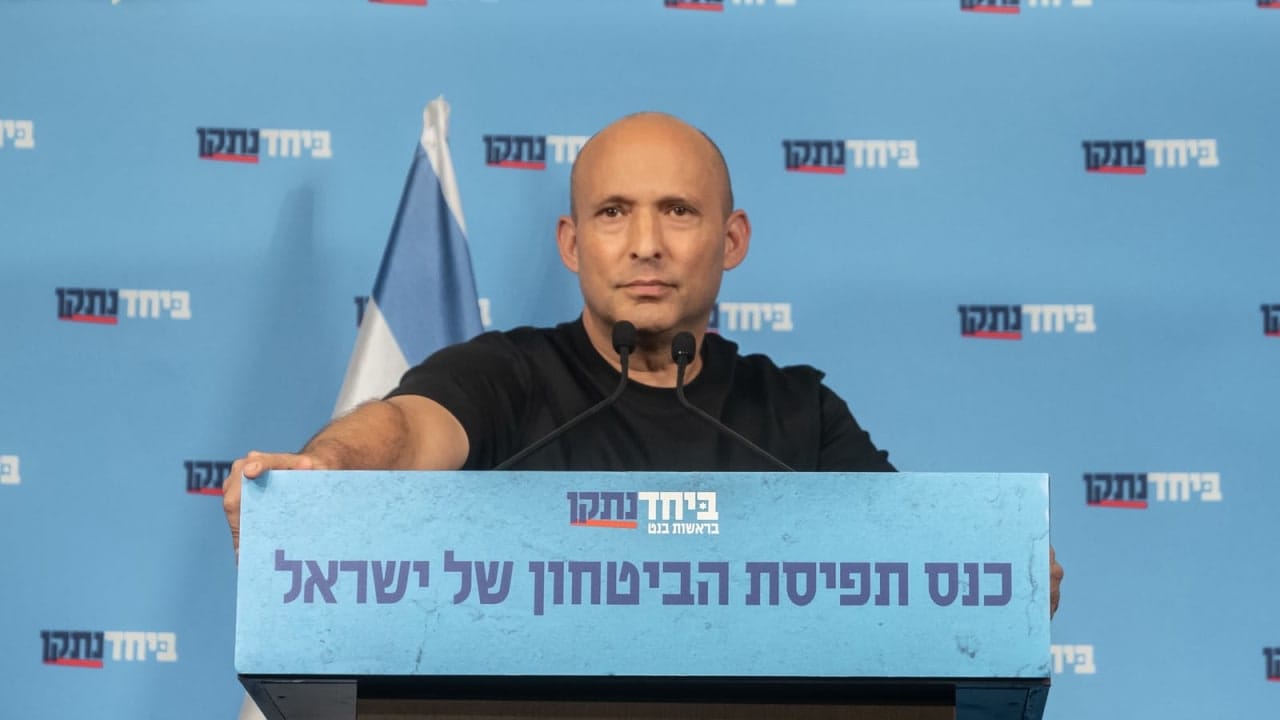 The Jerusalem Post - Israel News