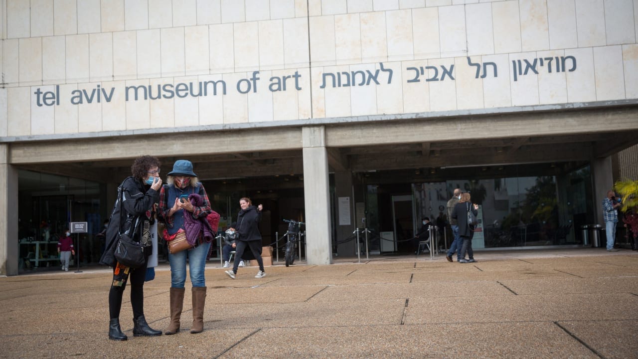 The Jerusalem Post - Israel News