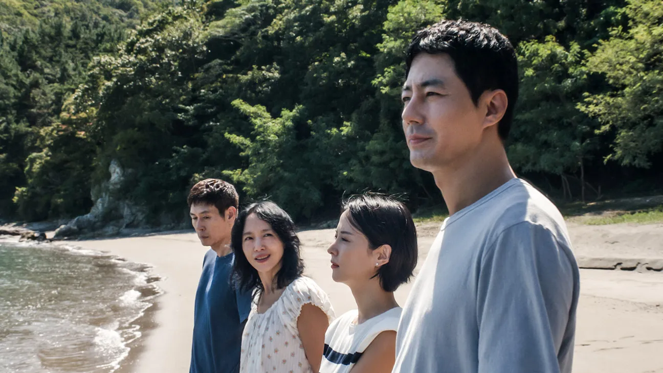 South Korea Selects Lee Chang-dong Drama Possible Love for the Oscars South Korea Selects Possible Love by Lee Chang-dong for Oscars