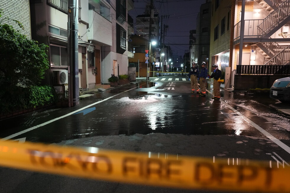 Tokyo area rattled by magnitude 5.9 quake, no tsunami alert issued. More than 30 injured.