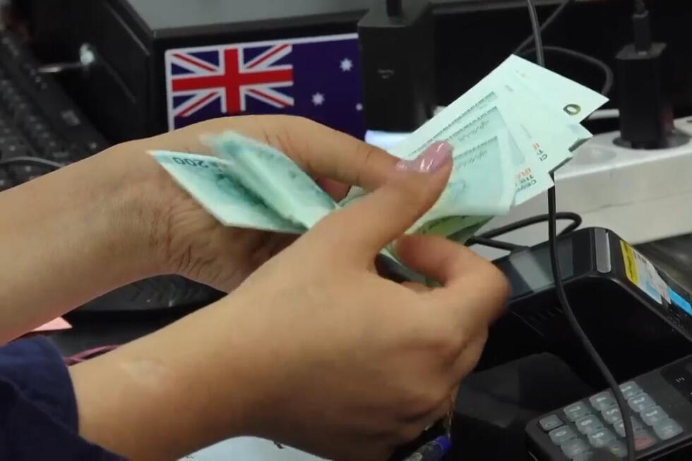 Iran's currency hits new record low as US prepares to announce more sanctions