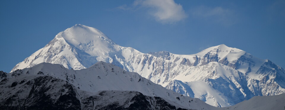 Alaska Groups Appeal Ruling Approving Public Lands Transfer