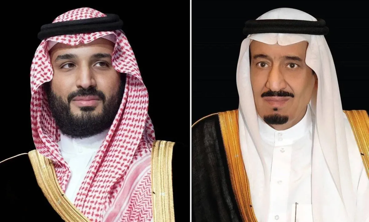 Saudi Leadership Congratulates Ülle Madise on Election as President of Estonia