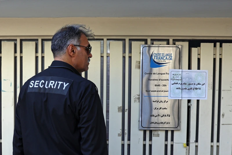 Iran calls France’s stance on Tehran language center closure ‘absolutely unacceptable’