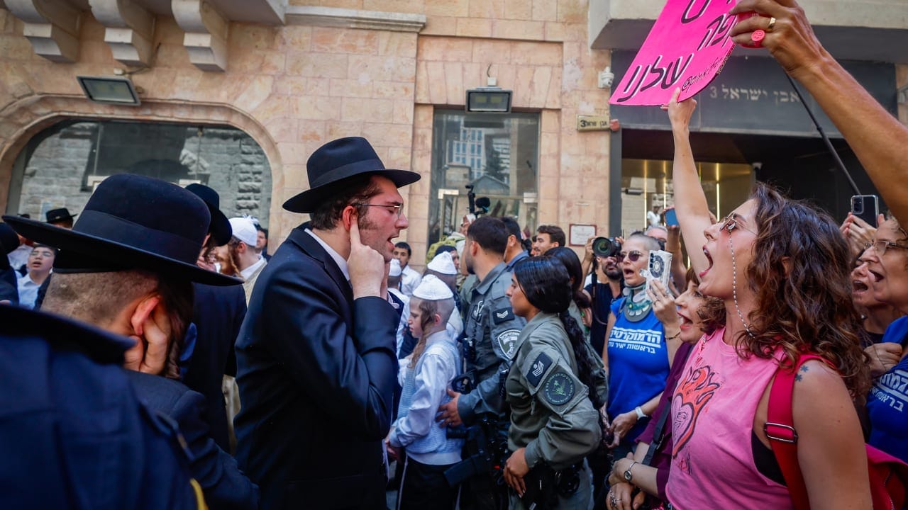 The Jerusalem Post - Israel News