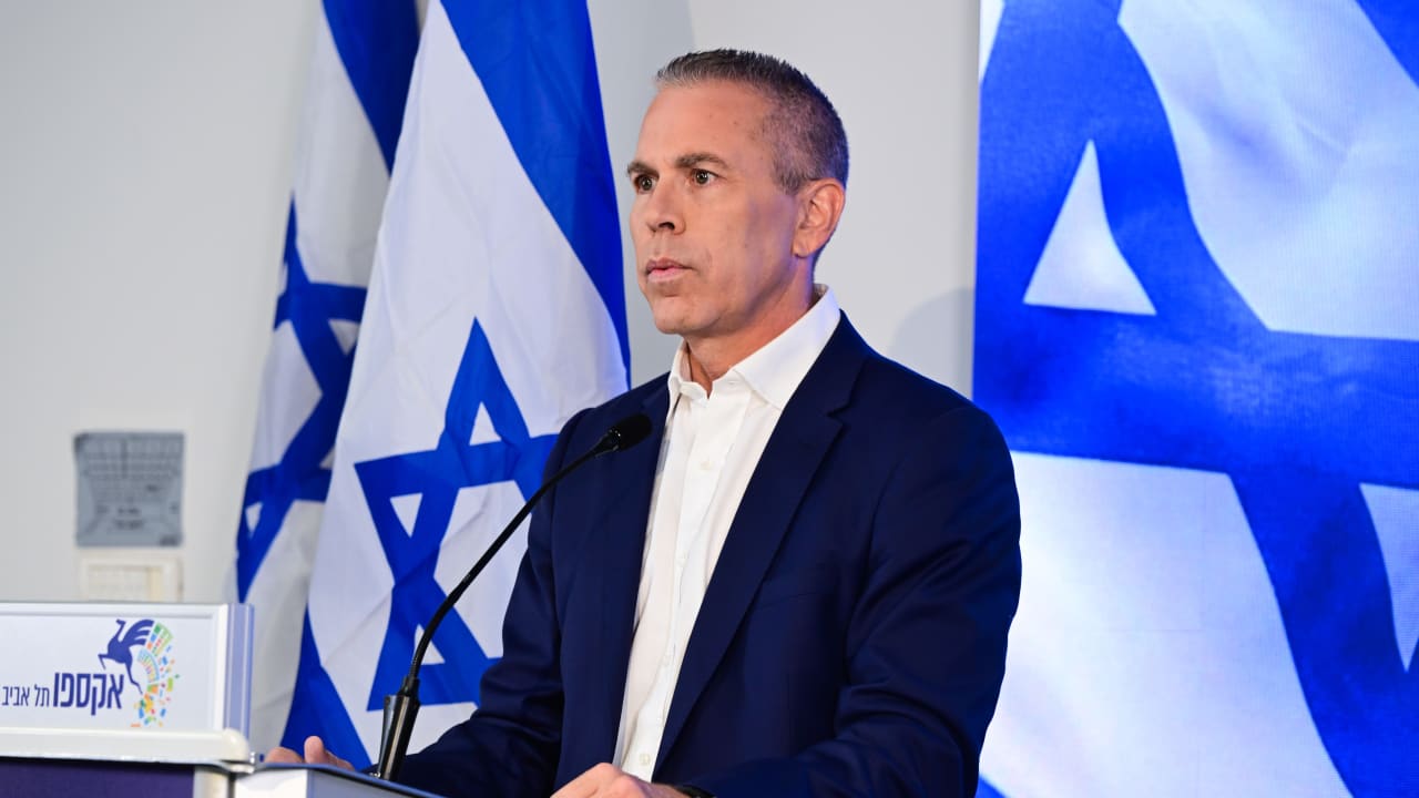 The Jerusalem Post - Israel News