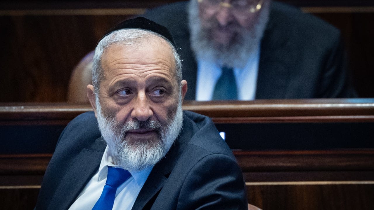 The Jerusalem Post - Israel News