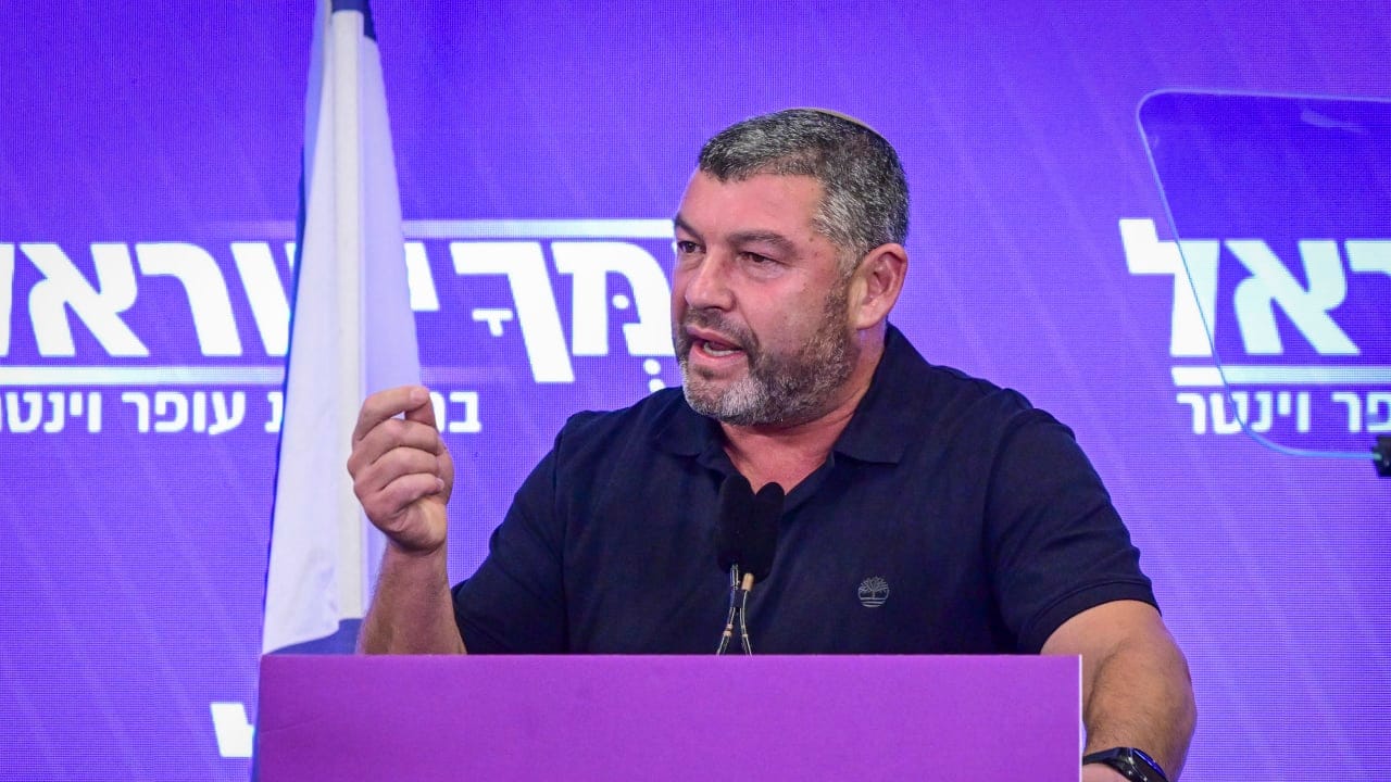 The Jerusalem Post - Israel News