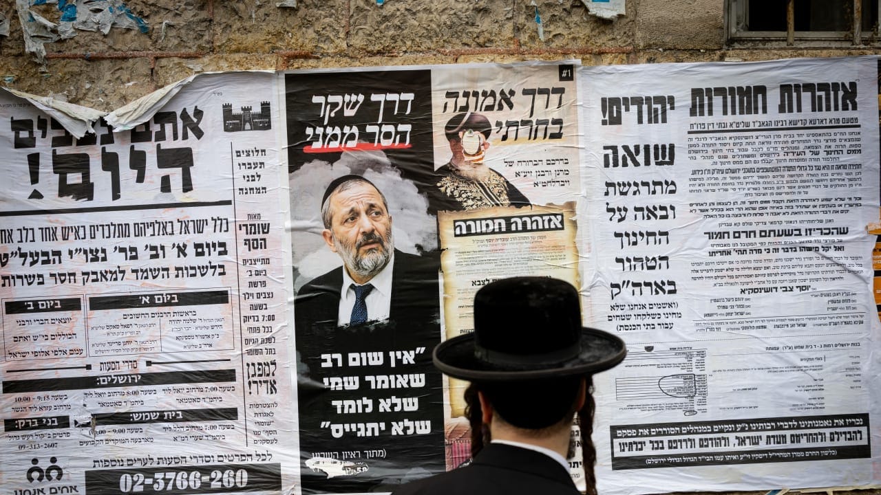 The Jerusalem Post - Israel News