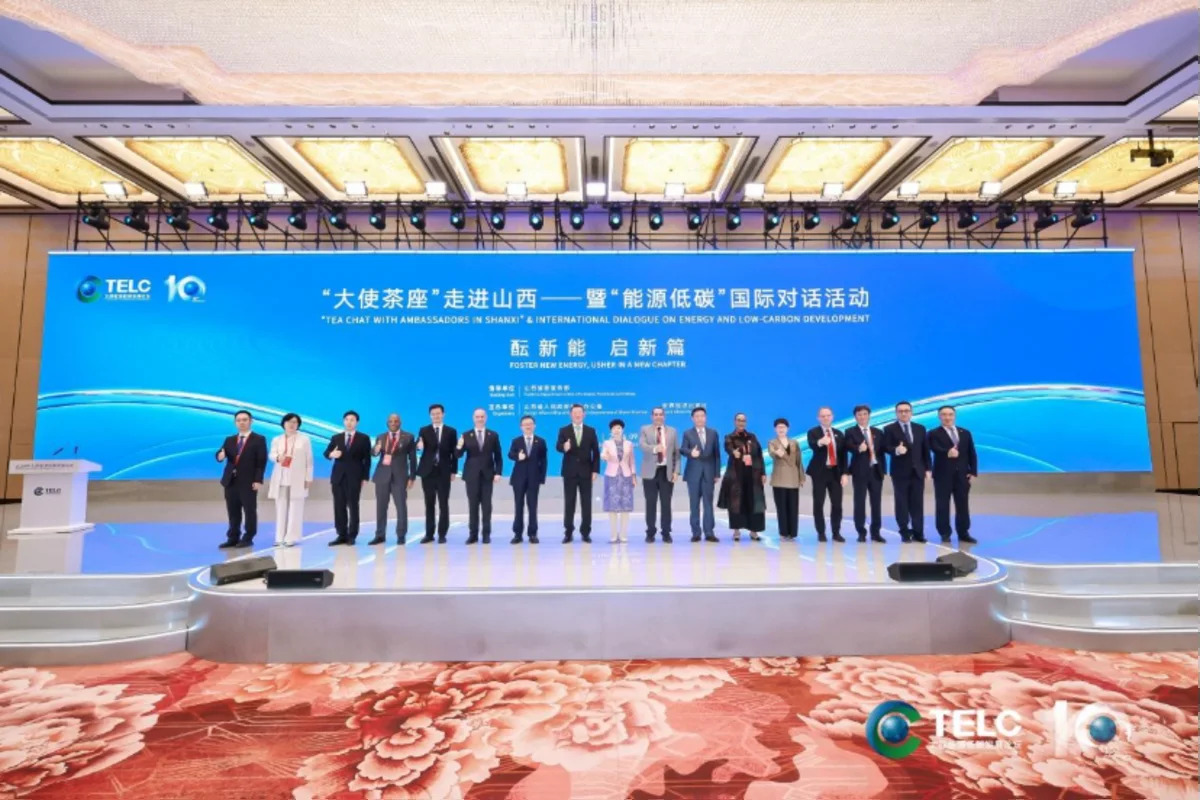 "Tea Chat with Ambassadors in Shanxi" & International Dialogue on Energy and Low-Carbon Development Successfully Held in Taiyuan