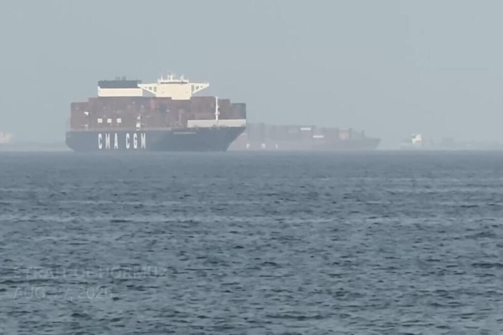 Analyst says Iran putting 'its foot on our economic throat' as US renews strikes on Hormuz